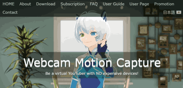 Webcam Motion Capture