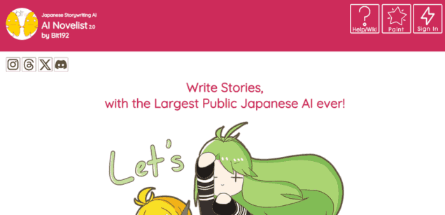 Japanese Storywriting AIAI Novelistβ2.0